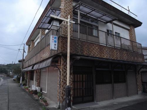 Hotel Minshuku Toshi Yakushima  Exterior foto